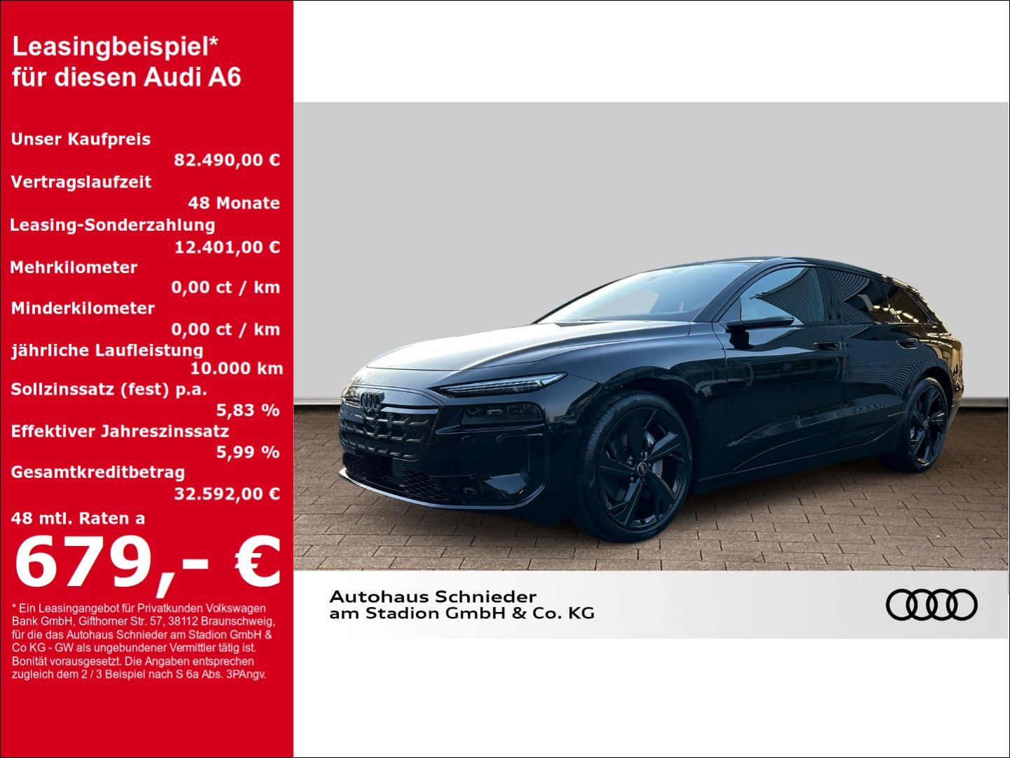 Audi A6 AVANT E-TRON PERFORM. LED,PANO,TECH PLUS,B&O