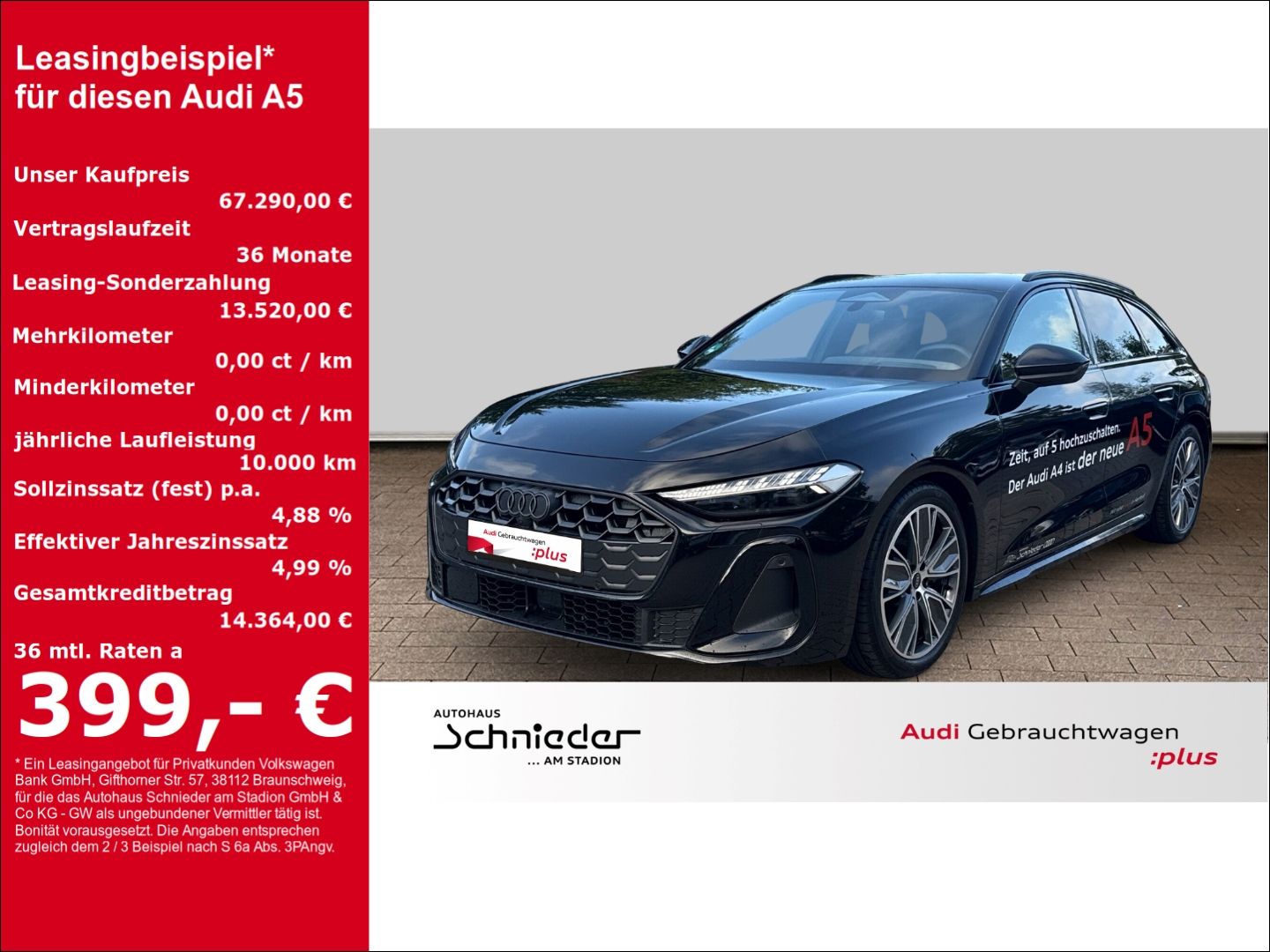 Audi A5 Avant 2.0 TDI quattro HUD+NAVI+LEDER+VIRTUAL