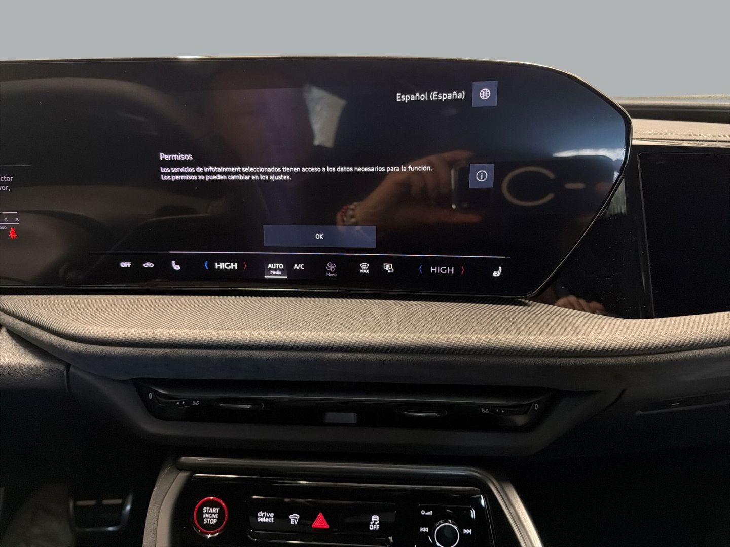 Fahrzeug 13 Fahrzeugabbildung Audi Q5 2.0 edition one e-hybrid quattro B&O+HUD+AHK+